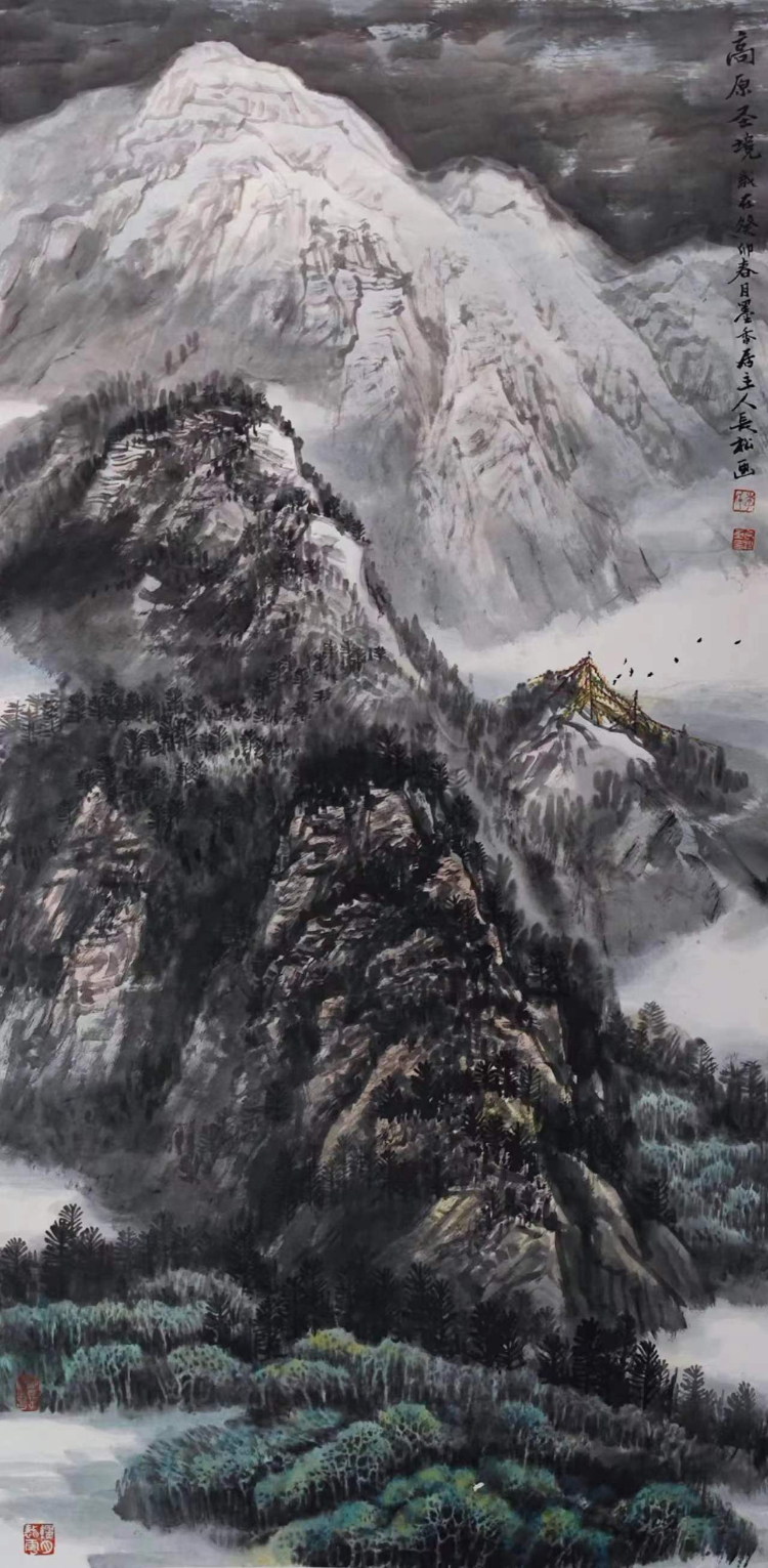 豪气凌霄唱大风 ——李长松山水画蠡评