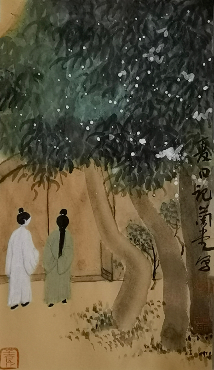 水墨里的王文英