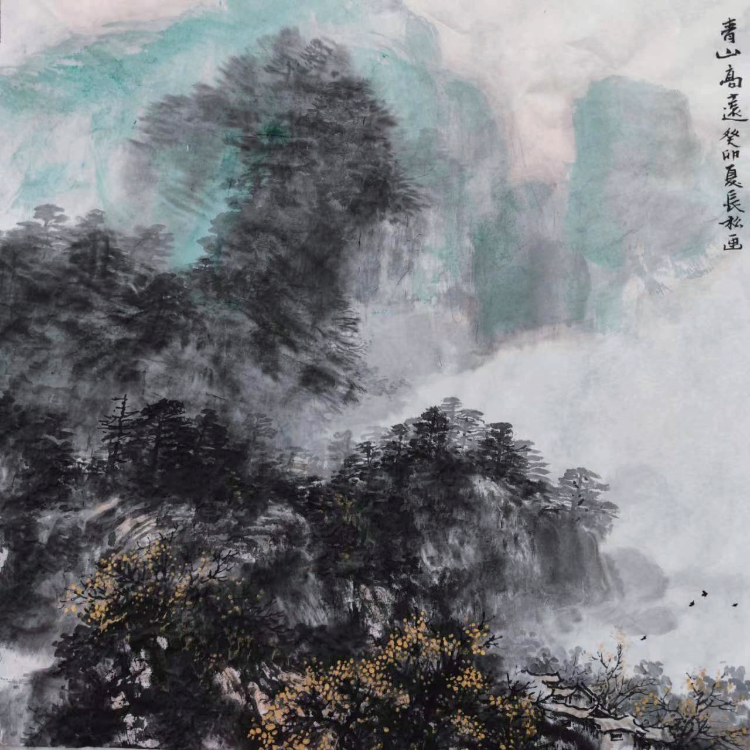 豪气凌霄唱大风 ——李长松山水画蠡评