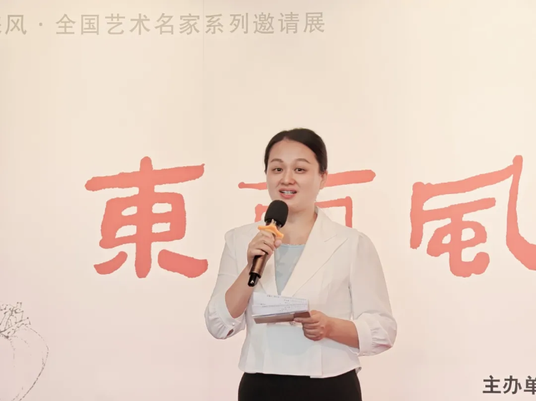 八面来风全国艺术名家系列邀请展·东南风——王来文艺术作品展
