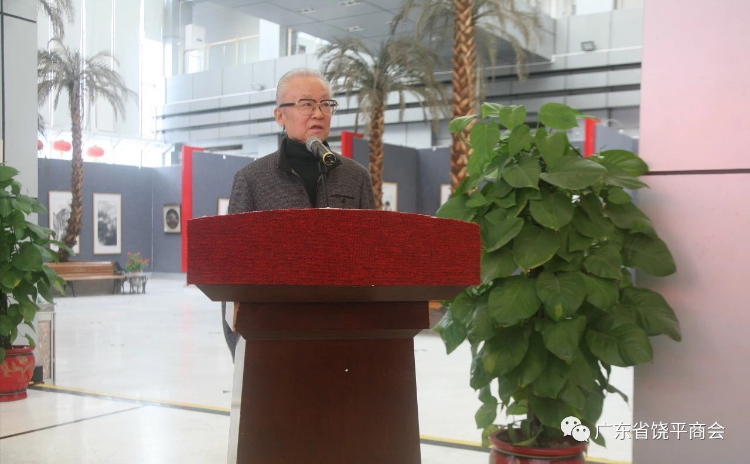 缅怀革命先烈 弘扬苏区革命精神 "茂芝会议"召开92周年美术展在潮州举行