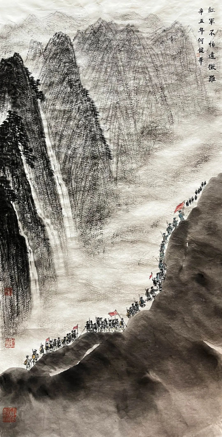 昔日红色苏区 今日投资热土——庆祝中国共产党成立 100 周年美术作品展 昔日红色苏区 今日投资热土——庆祝中国共产党成立 100 周年美术作品展