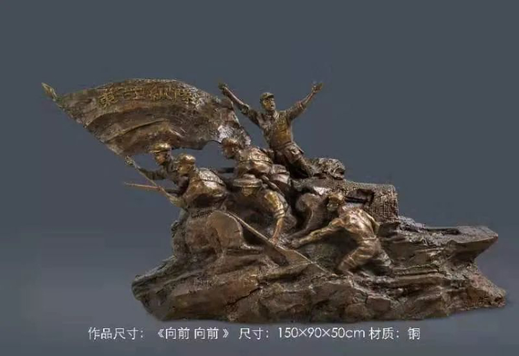 昔日红色苏区 今日投资热土——庆祝中国共产党成立 100 周年美术作品展 昔日红色苏区 今日投资热土——庆祝中国共产党成立 100 周年美术作品展