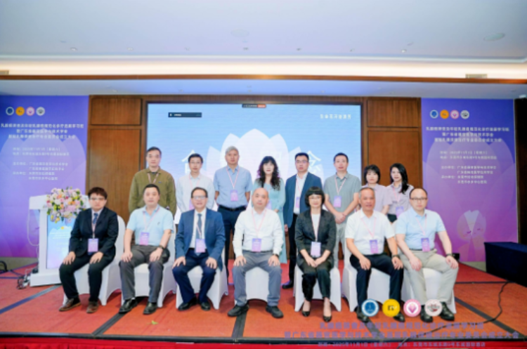 广东省器官医学与技术学会基层乳房保健治疗专业委员会正式成立！