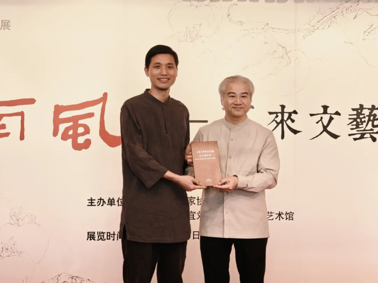 八面来风全国艺术名家系列邀请展·东南风——王来文艺术作品展