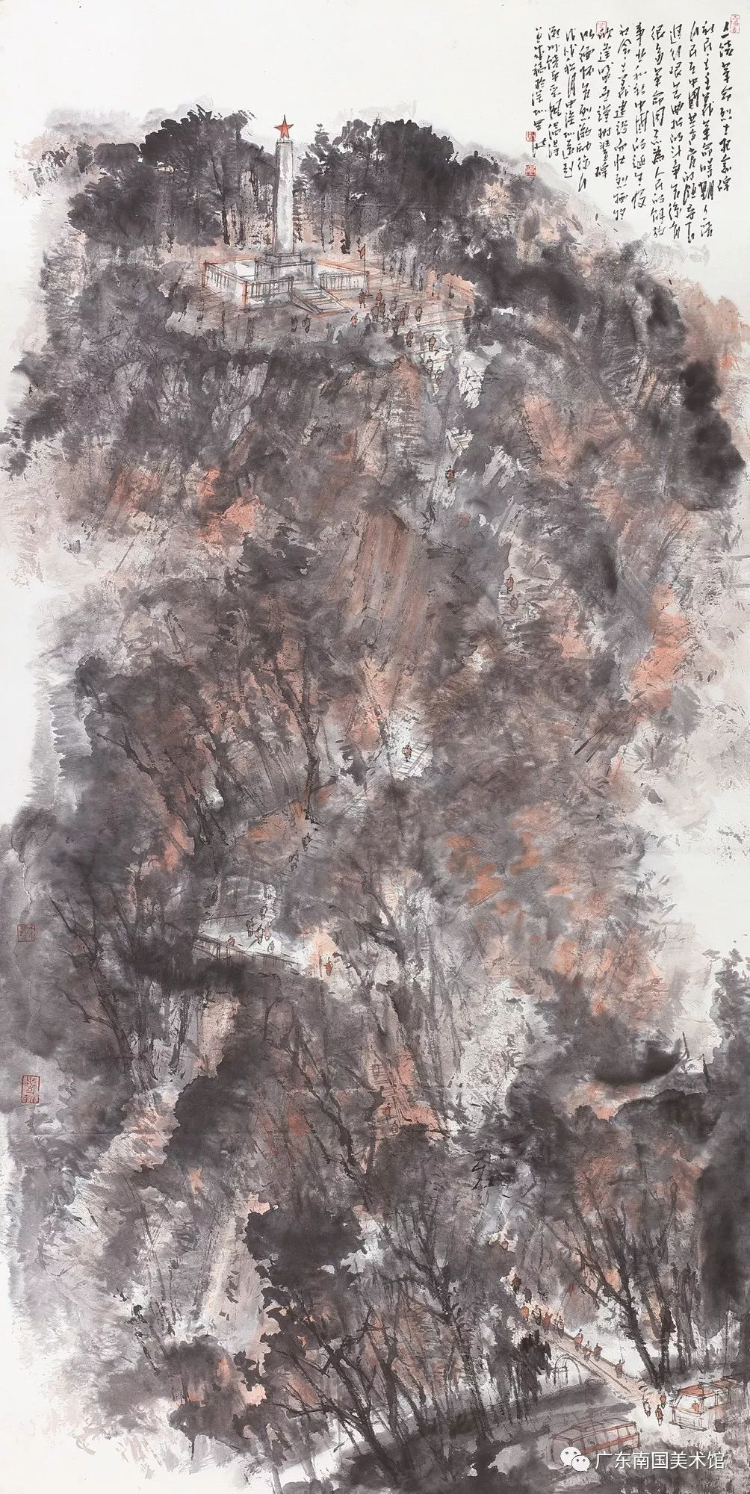 缅怀革命先烈 弘扬苏区革命精神：“茂芝会议”92届美术作品展隆重开幕