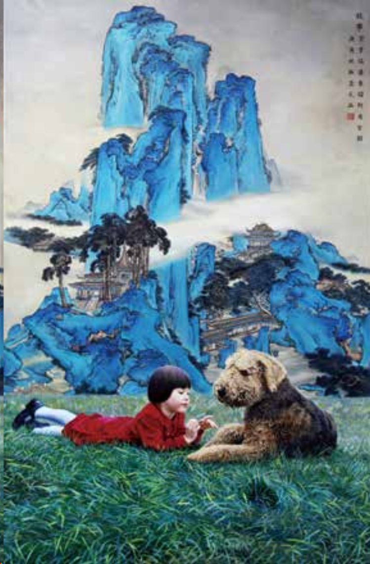 在“想象秩序、符号秩序” 与“真实秩序”中行走一一林圣元作品的艺术意味