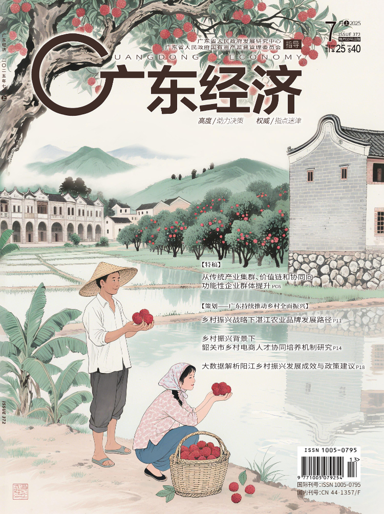 生命的力量——读宣新明的渔民系列作品有感