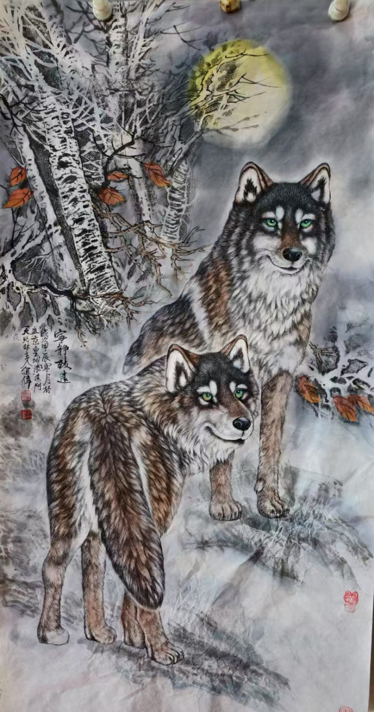 不惑人生 与狼共舞