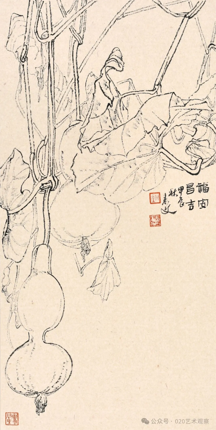 八面来风全国艺术名家系列邀请展·东南风——王来文艺术作品展