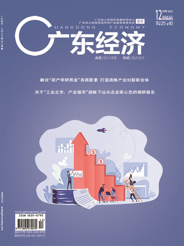 符号语言与情感表达