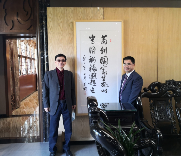 九三学社成立75周年暨九三学社广东省委员会成立38周年书画展