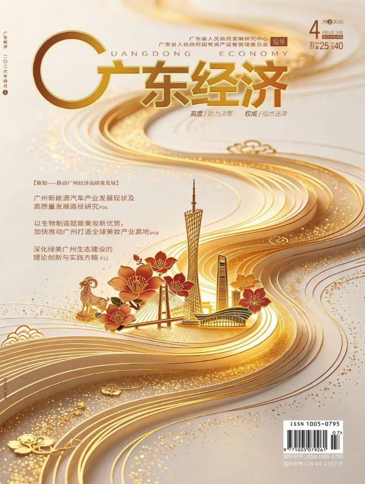 在“想象秩序、符号秩序” 与“真实秩序”中行走一一林圣元作品的艺术意味
