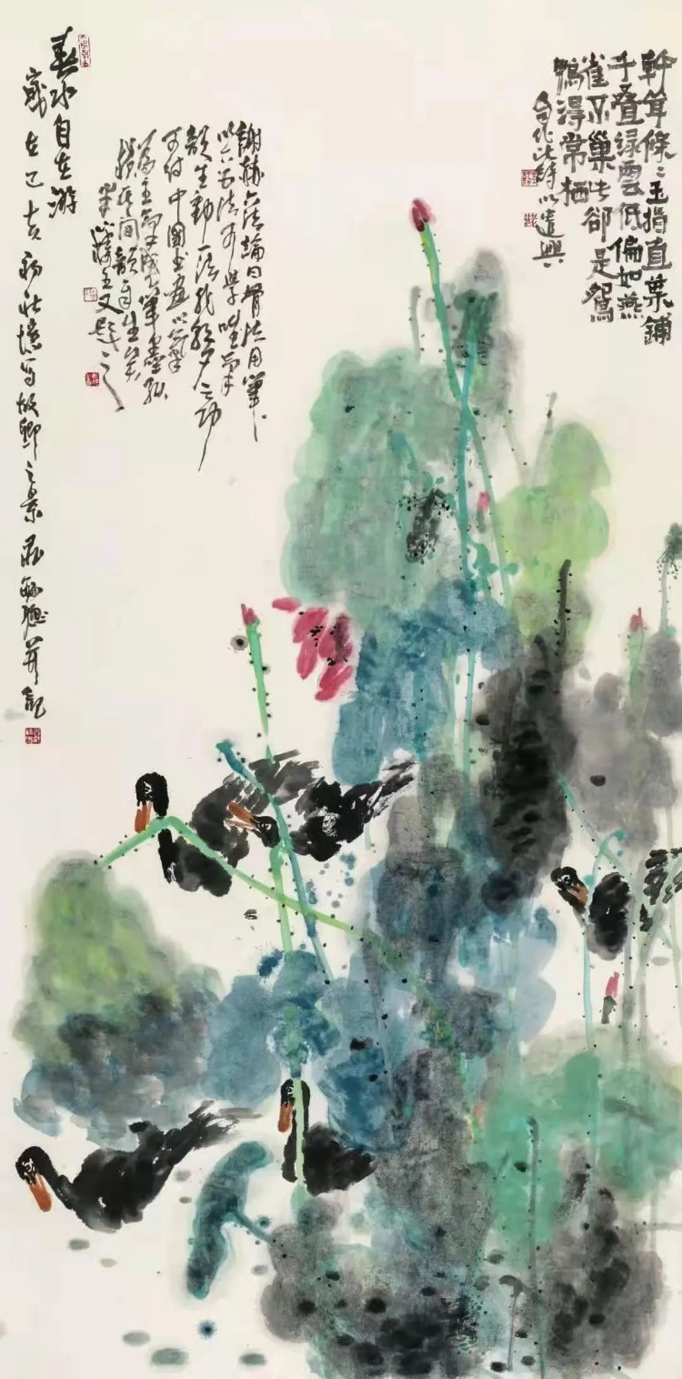 昔日红色苏区 今日投资热土——庆祝中国共产党成立 100 周年美术作品展 昔日红色苏区 今日投资热土——庆祝中国共产党成立 100 周年美术作品展