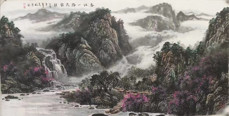 豪气凌霄唱大风 ——李长松山水画蠡评