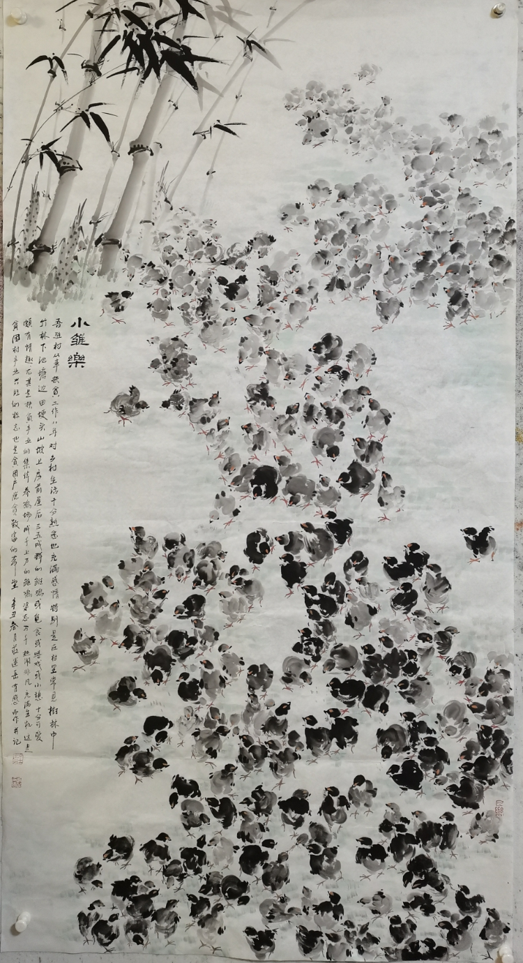 昔日红色苏区 今日投资热土——庆祝中国共产党成立 100 周年美术作品展 昔日红色苏区 今日投资热土——庆祝中国共产党成立 100 周年美术作品展