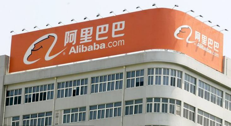 ​20亿美元！阿里“动物园”收了网易考拉，官网域名为kaola.com