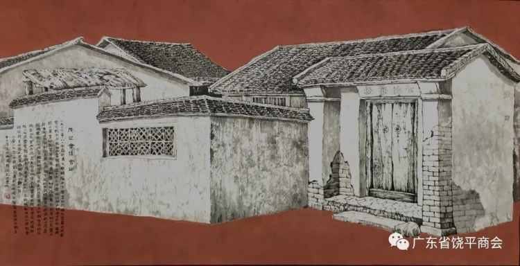 缅怀革命先烈 弘扬苏区革命精神 "茂芝会议"召开92周年美术作品展在穗举行