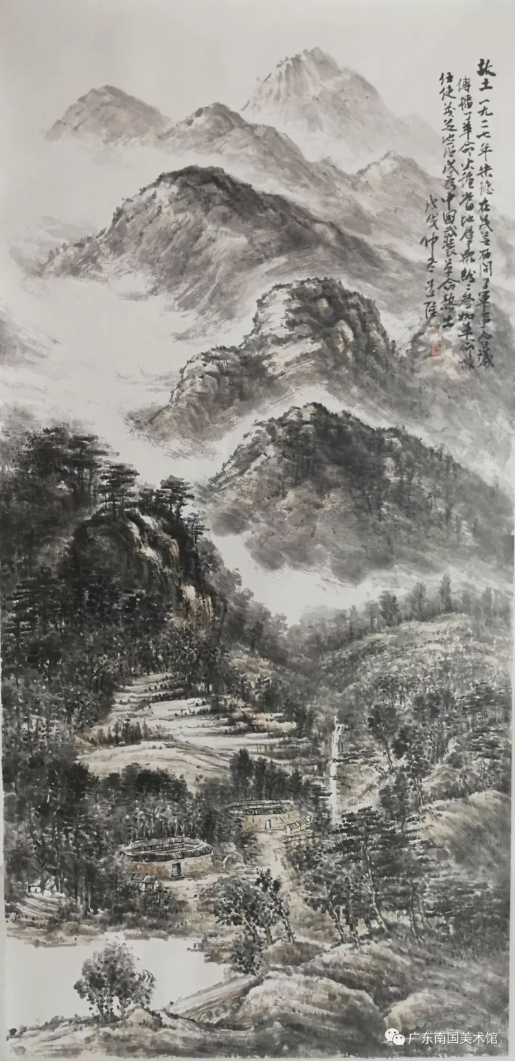 缅怀革命先烈 弘扬苏区革命精神：“茂芝会议”92届美术作品展隆重开幕