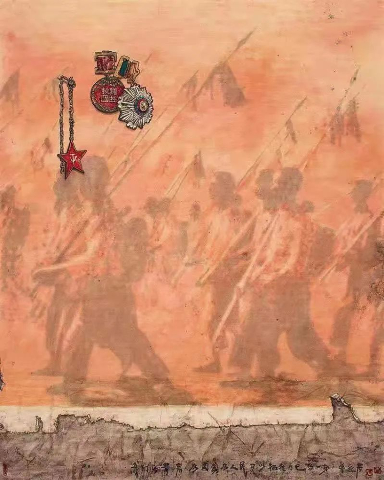 昔日红色苏区 今日投资热土——庆祝中国共产党成立 100 周年美术作品展 昔日红色苏区 今日投资热土——庆祝中国共产党成立 100 周年美术作品展