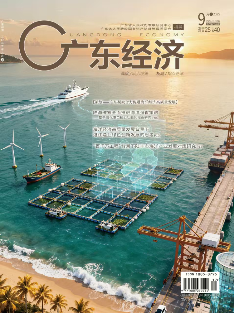 让绘画在原乡中行走