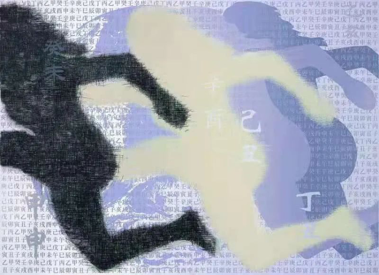 昔日红色苏区 今日投资热土——庆祝中国共产党成立 100 周年美术作品展 昔日红色苏区 今日投资热土——庆祝中国共产党成立 100 周年美术作品展