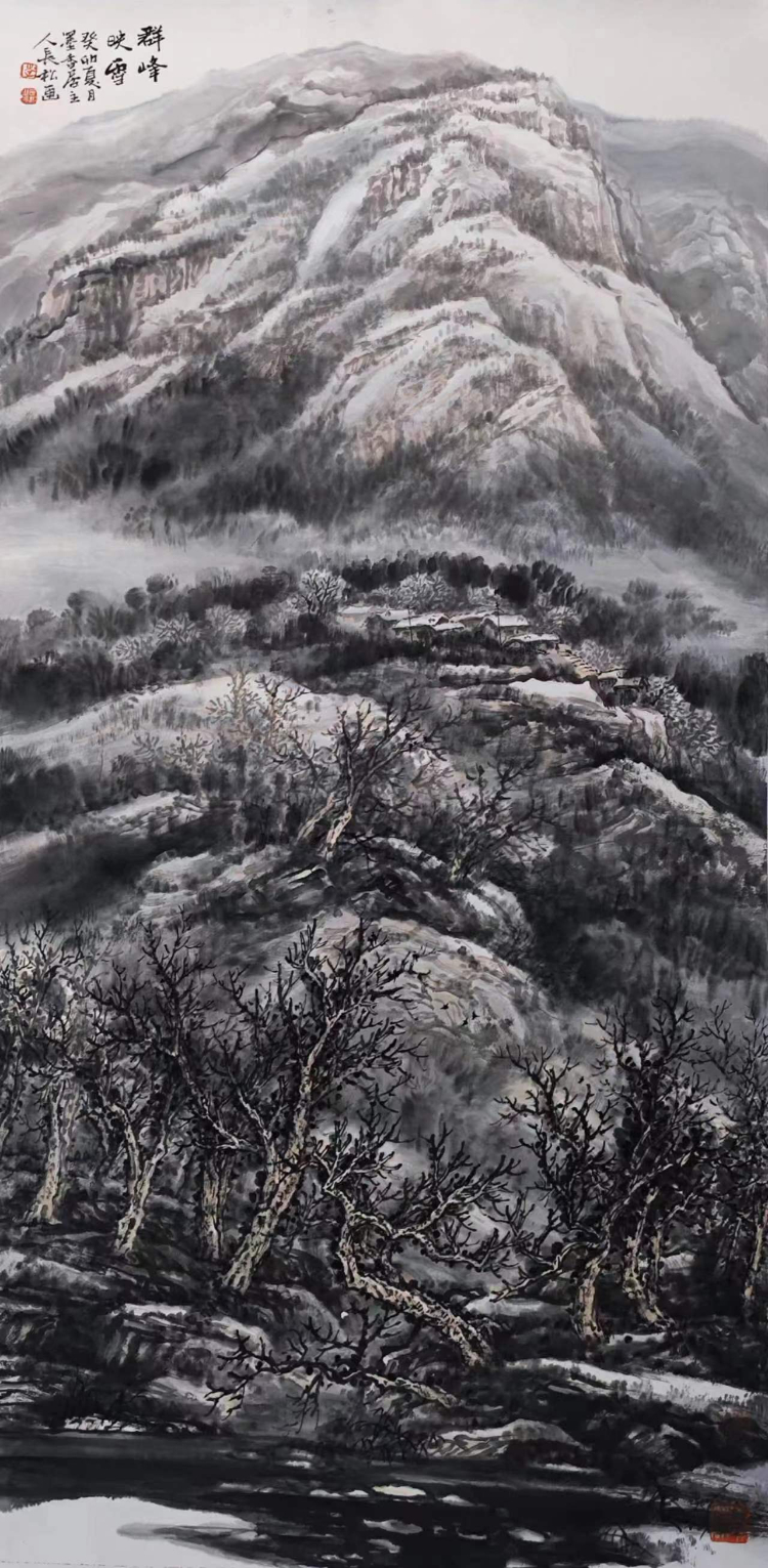 豪气凌霄唱大风 ——李长松山水画蠡评