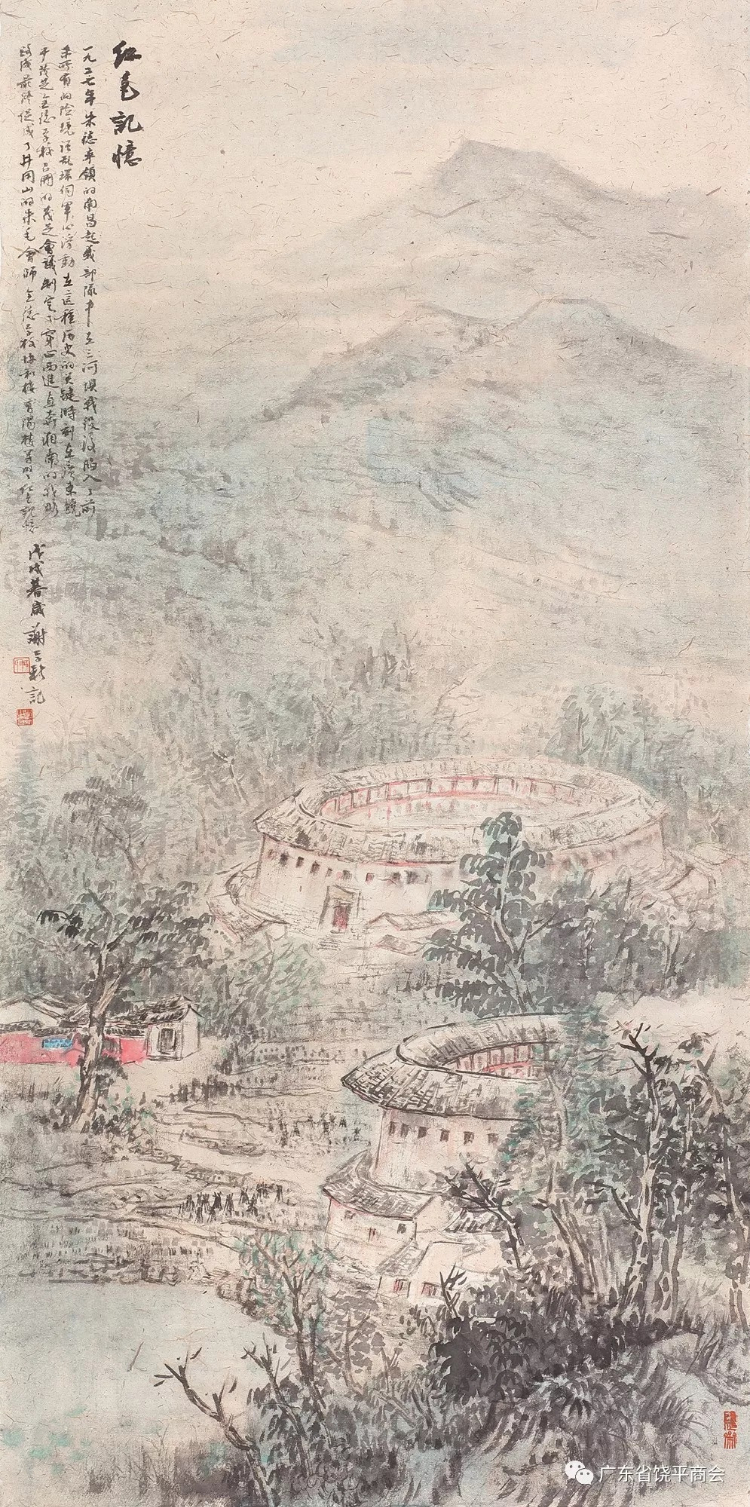 缅怀革命先烈 弘扬苏区革命精神 "茂芝会议"召开92周年美术作品展在穗举行