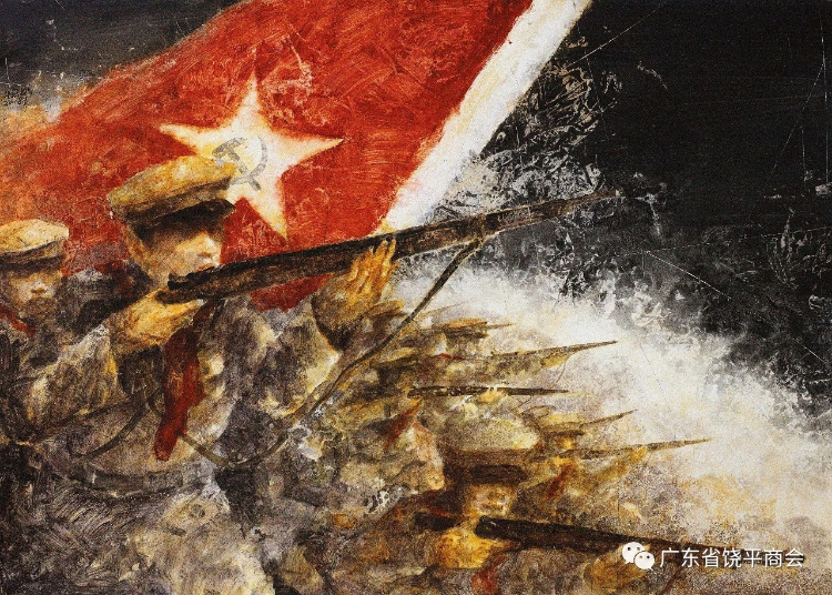 缅怀革命先烈 弘扬苏区革命精神 "茂芝会议"召开92周年美术展在潮州举行
