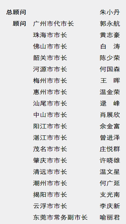 雄健与秀丽——胡江的山水画