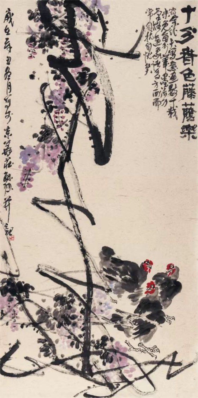 中国写意画的哲学性