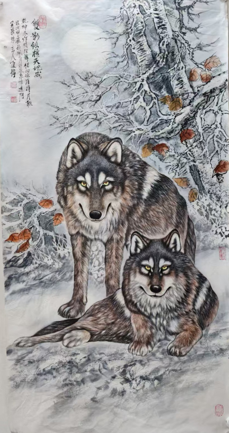 不惑人生 与狼共舞