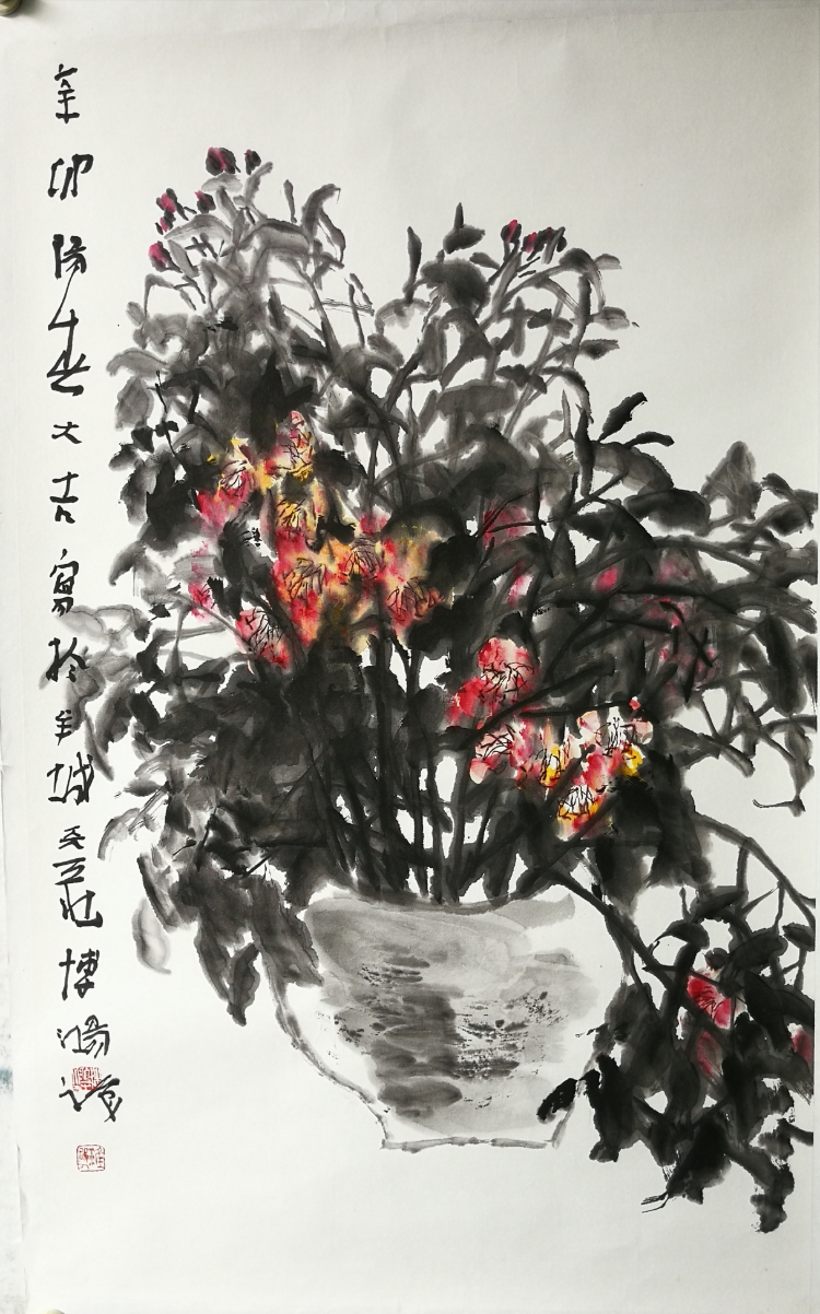 九三学社广东书画院换届会议暨“不忘初心 携手前进”美术作品展在穗举行