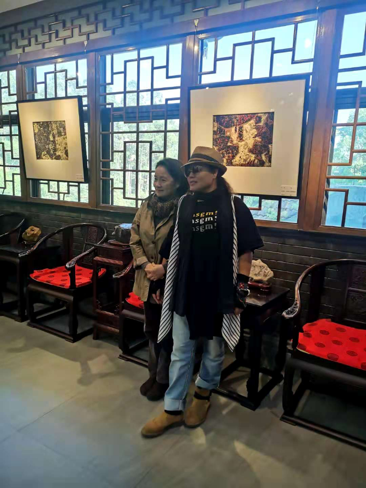 九三学社成立75周年暨九三学社广东省委员会成立38周年书画展