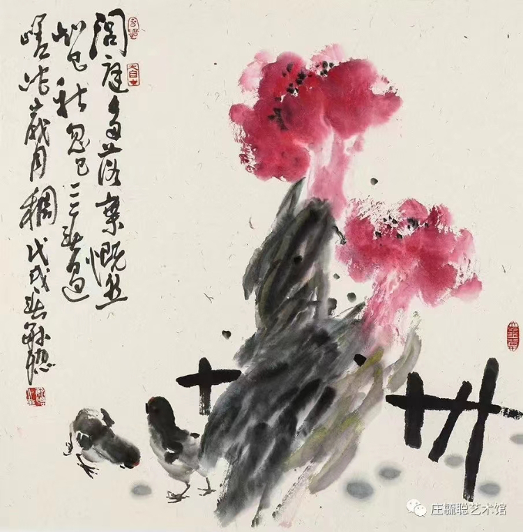 中国写意画的哲学性