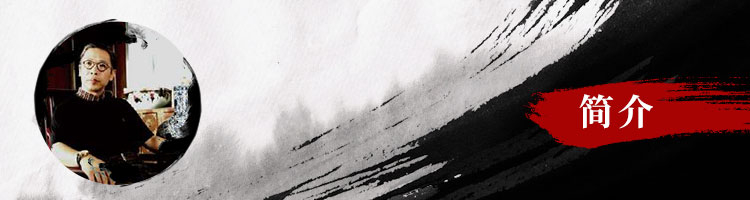 创作随笔——彭小杭 创作随笔——彭小杭