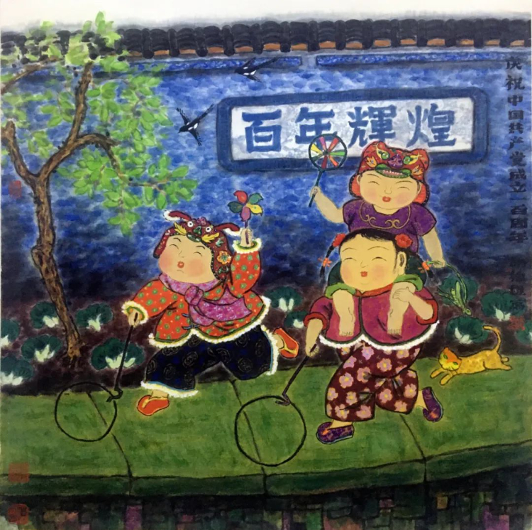 昔日红色苏区 今日投资热土——庆祝中国共产党成立 100 周年美术作品展 昔日红色苏区 今日投资热土——庆祝中国共产党成立 100 周年美术作品展