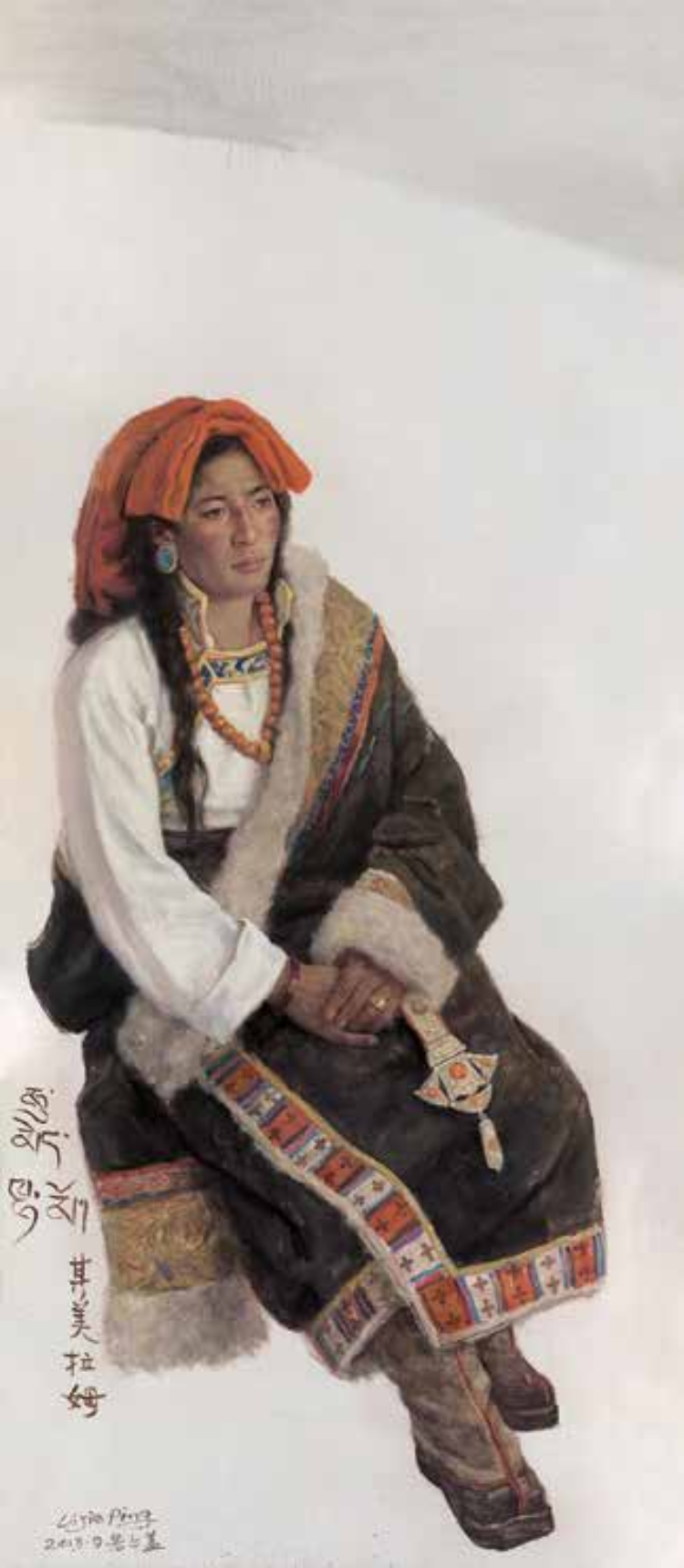 让绘画在原乡中行走