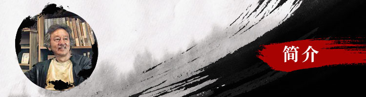 十里松涛 百亩荷香——读马锋辉画作有感