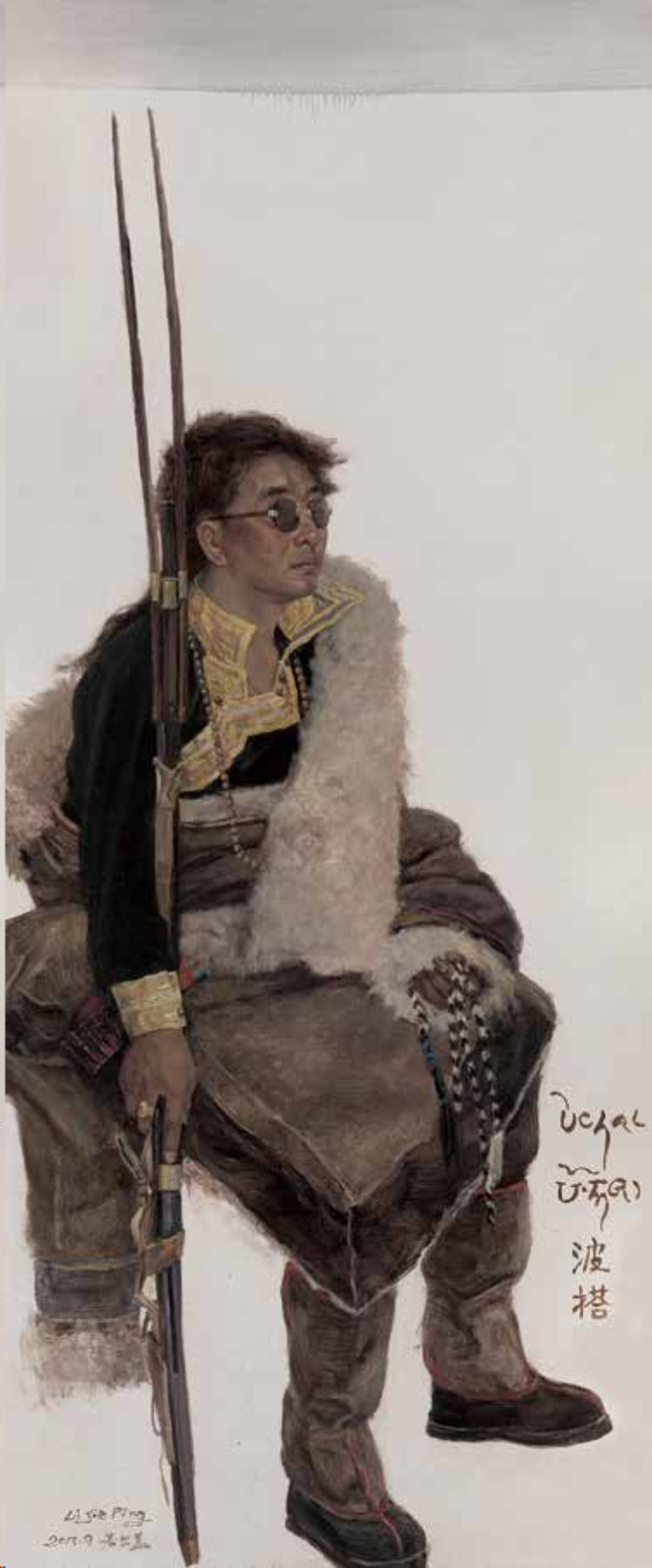 让绘画在原乡中行走