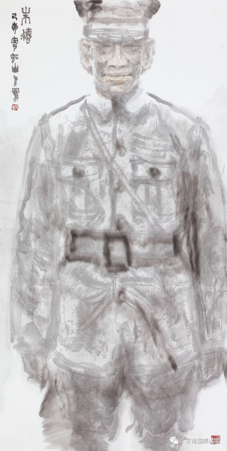 缅怀革命先烈 弘扬苏区革命精神 "茂芝会议"召开92周年美术作品邀请展