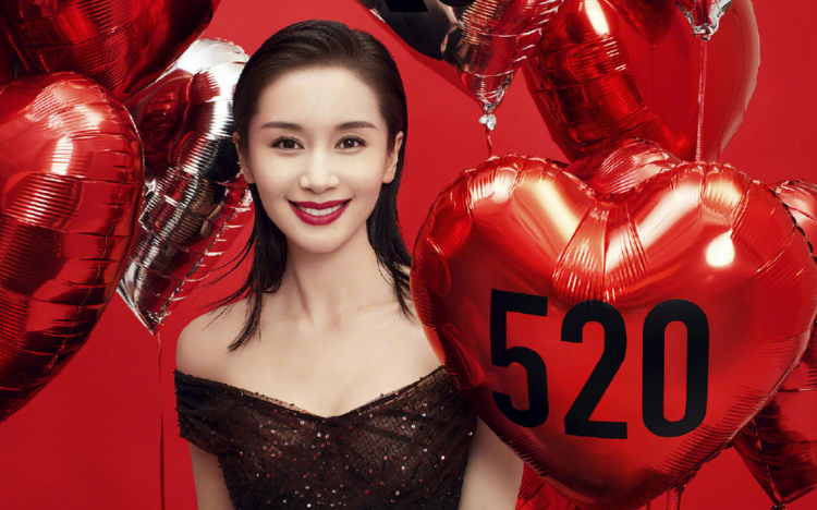 王子文一字肩黑裙性感写真