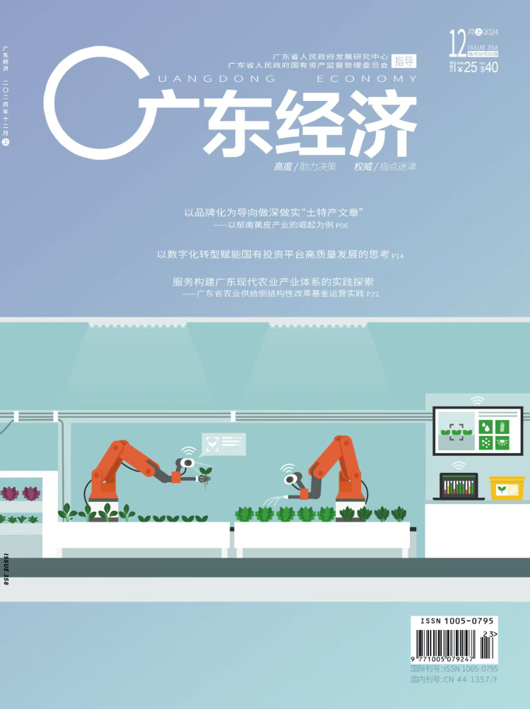 清思雅韵——仇传澄作品浅析 清思雅韵——仇传澄作品浅析