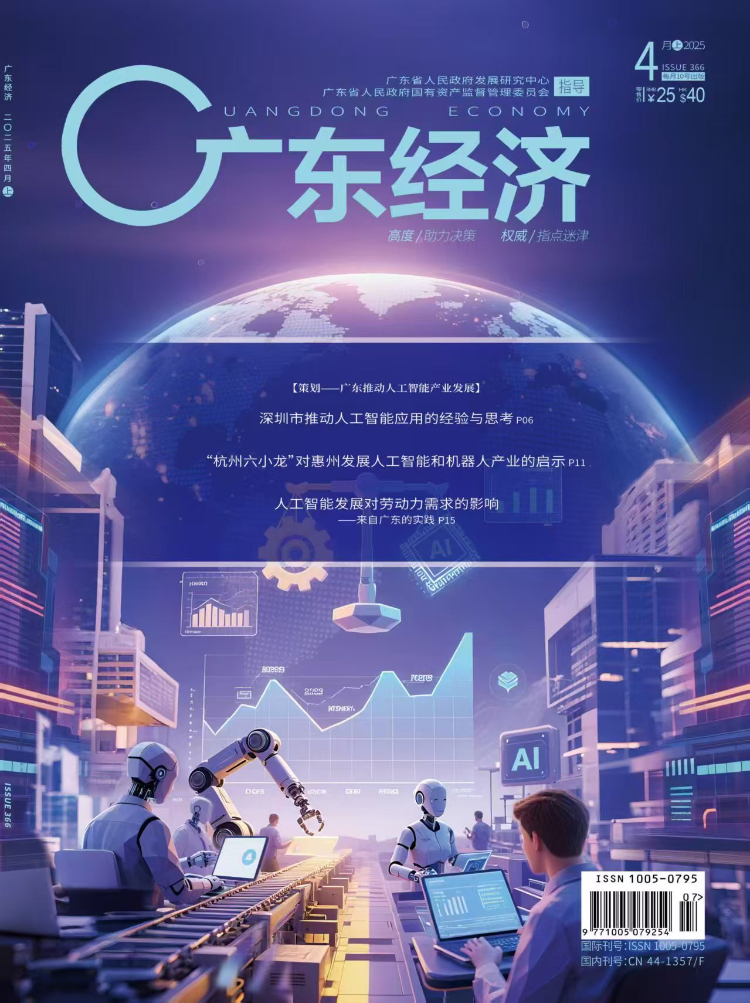 淳厚而幽独——刘杰画风刍议