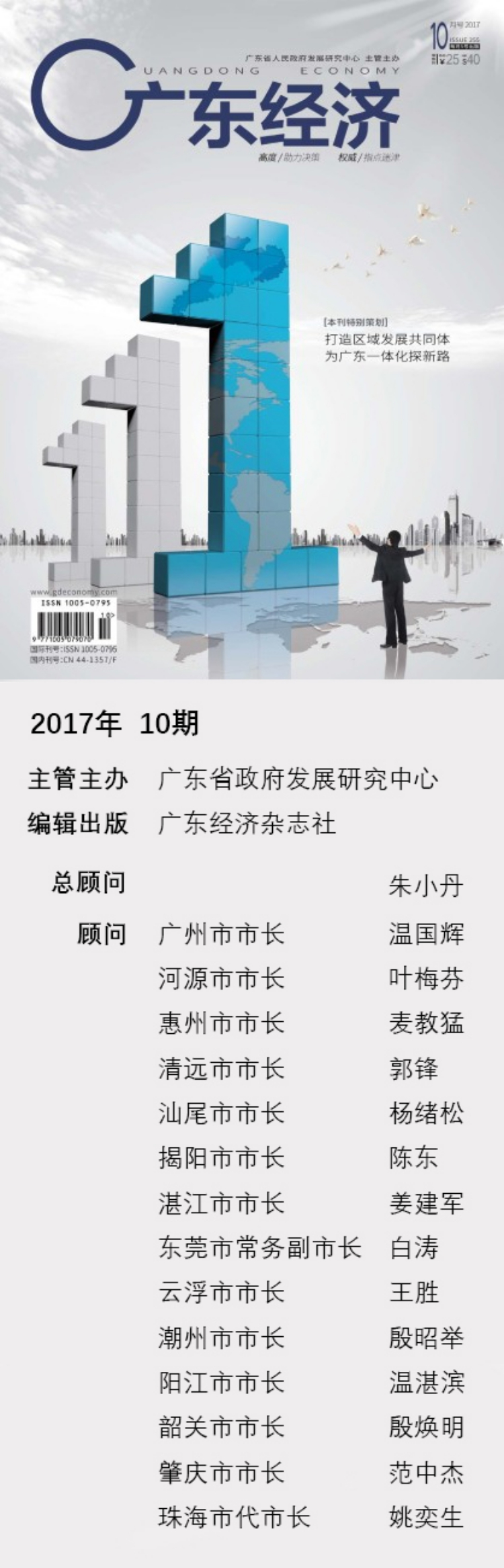 孙黎油画创作:发现真我,画我心源 孙黎油画创作:发现真我,画我心源