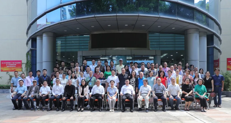 快讯丨“我和我的祖籍国”随手拍暨书画展在南沙区文化馆开幕