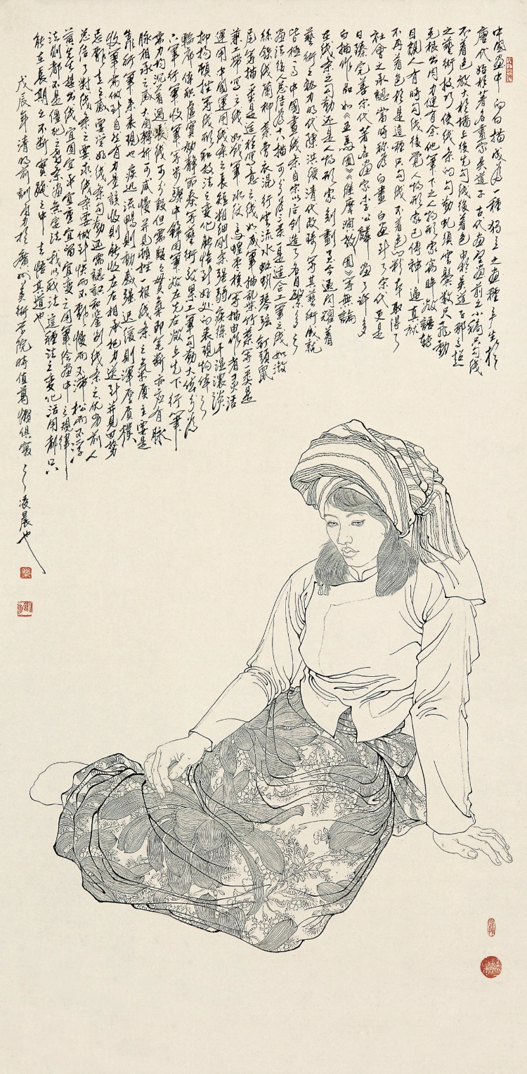 上善若蚁——陈训勇的独特艺术符号 上善若蚁——陈训勇的独特艺术符号