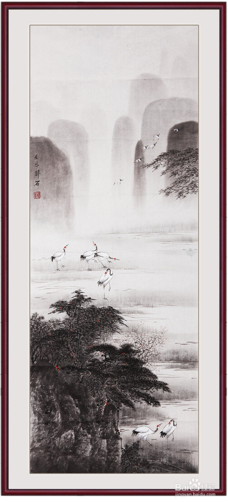 怎样选择书画？