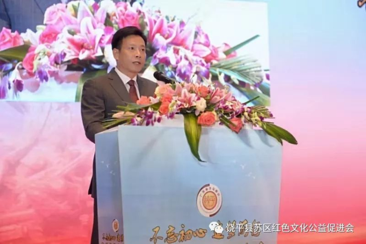 缅怀革命先烈 弘扬苏区革命精神：“茂芝会议”92届美术作品展隆重开幕