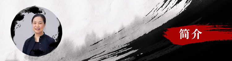 “木”与“林”